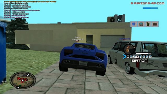 Пацан развел пацана смотреть онлайн