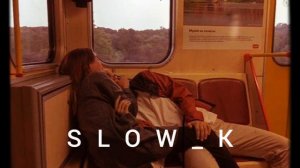 Увядший сад(SLOWED)