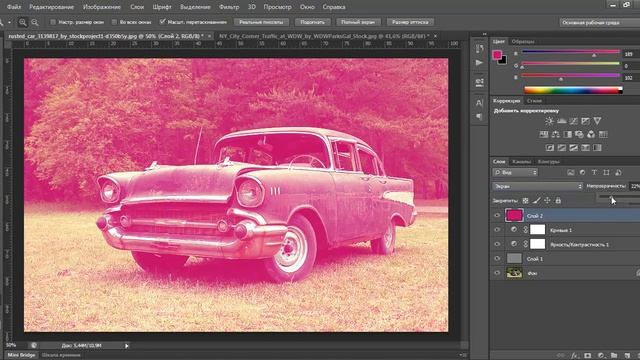 Урок Photoshop - Создаем свой собственный Экшен