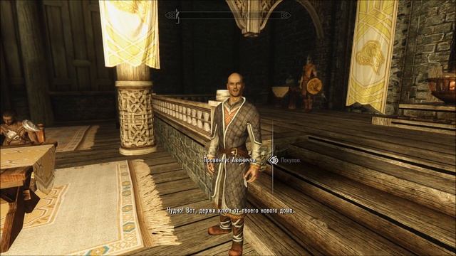 Skyrim: Legendary Edition. #23: Доча. :) смотреть онлайн