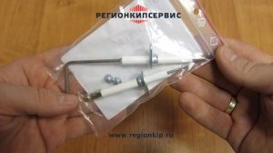 Электроды розжига и ионизации Ferroli (39814080)