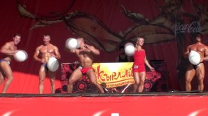 Качки с шарами.