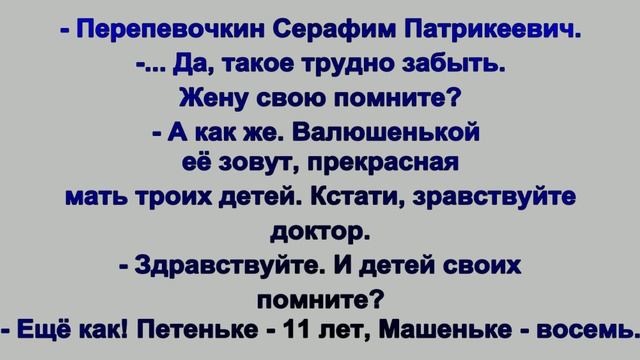А компот 15 смотреть онлайн
