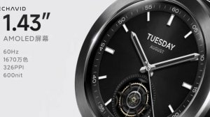 Xiaomi Watch S3: A Stylish Revolution in Wearable Tech.