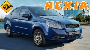 Chevrolet Nexia,Шевроле Нексия 2020 #ремонт #ремонтавто #то #обзор