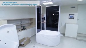 Сборка душевой кабины Domani Spa 120*85
