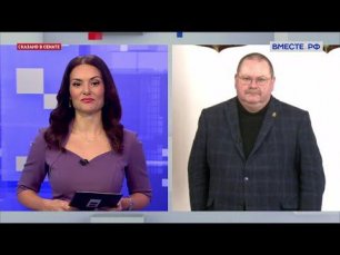 Олег Мельниченко, Марина Карташева. Обсуждение законопроекта о местном самоуправлении