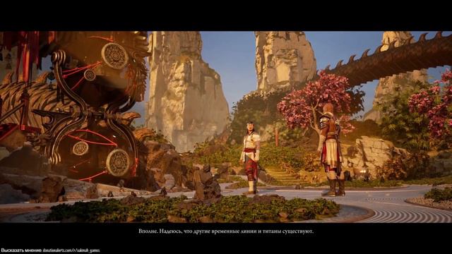 ⏳ Прохождение Mortal Kombat 1 ⑦ 13: Смертельный альянс Шан Цунг, 14: Время смерти Лю Кан | MK 1