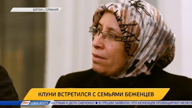 Новое время 16 марта 2016г 07:00