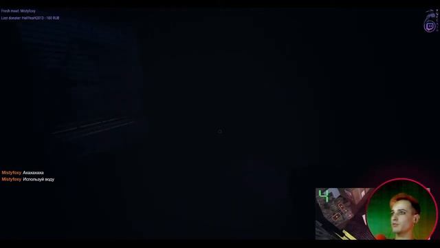 Соль в глаза и призраков ты не увидишь никогда смотреть онлайн