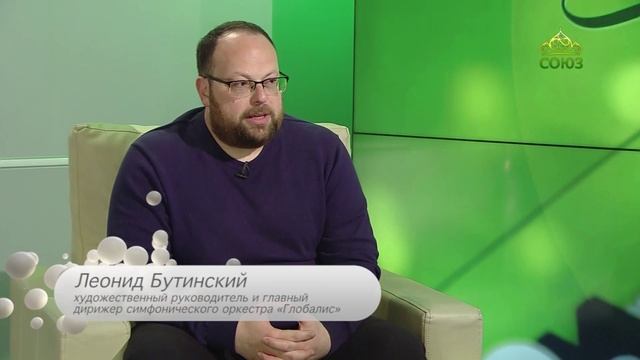 Симфонический оркестр проект