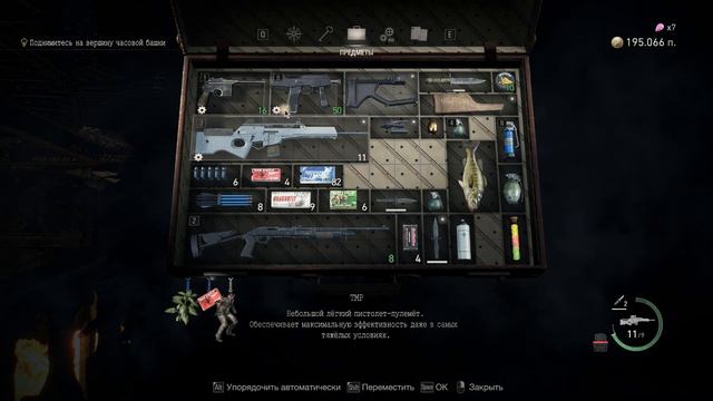 Resident Evil 4 (Remake) (#19 Должен быть только ОДИН Рамон!) смотреть онлайн