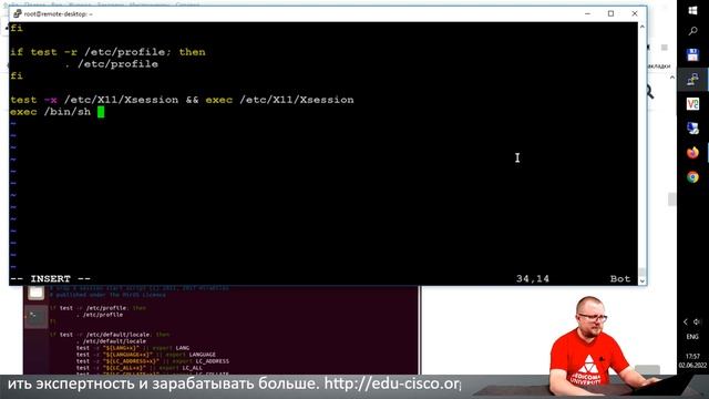 Как настроить сервер терминалов для удаленных рабочих столов (RDP) под Linux смотреть онлайн