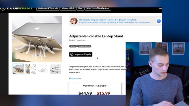 ТОП 3 СПОСОБА ПОИСКА ТОВАРА ДЛЯ ДРОПШИППИНГА | Shopify Дропшиппинг 2020