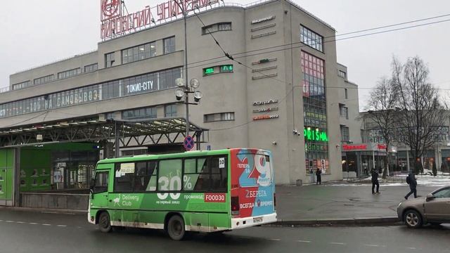Метро Нарвская. ТК Кировский универмаг. смотреть онлайн