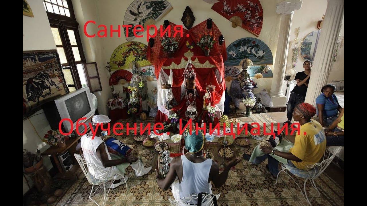 Рассказы о колдунах. Некто Фаина