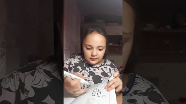 Как нарисовать букву н по косточкам смотреть онлайн