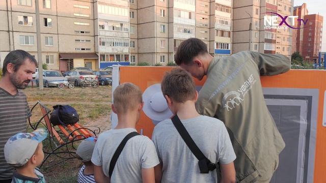 Праздник двора от компании "Уфанет".