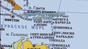 Доминиканский ларимар, добыча ларимара, бусины из ларимара