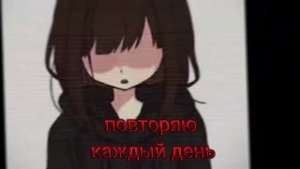 меме:людям нельзя не зачто доверять