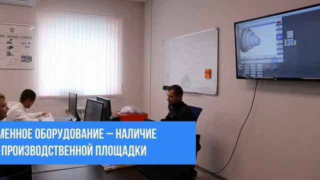 Преимущества обучения в ЦПК "Становление"
