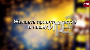 Промо 2 сезона Skype-игры "Магия 10"