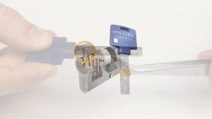 Сердцевина MUL-T-LOCK Interactive+. Обзор, характеристики цилиндра.