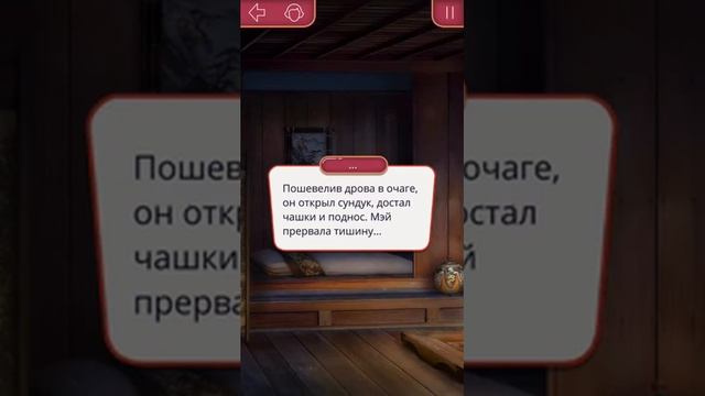 ПЕРВЫЙ ПОЦЕЛУЙ С КАДЗУ + ПОДАРОК| ЛЕГЕНДА ИВЫ||КЛУБ РОМАНТИКИ