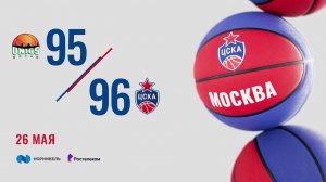 #Highlights: UNICS - CSKA. VTB United League Finals Game 1