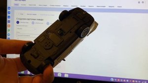 Как создать бренд на Wildberries. Как вам название, которое я придумала ? ?