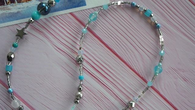 Цепочка-держатель для очков "Небесная" 2 смотреть онлайн