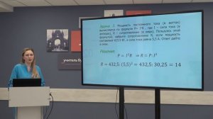 Телешкола. 9 кл. Математика. "Алгебраические задания ОГЭ базового уровня № 6, № 12".