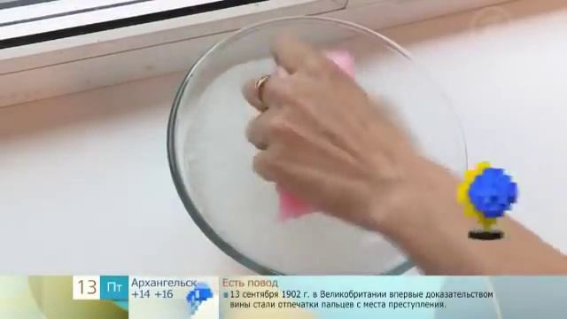 Как помыть #окно смотреть онлайн