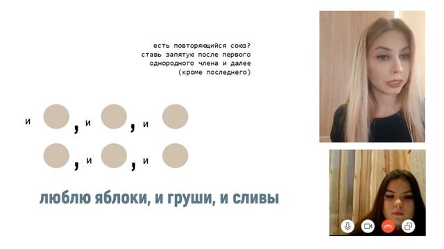 Пробник ЕГЭ-2020: мониторим готовность к экзамену смотреть онлайн