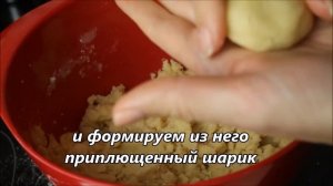 Турецкое рассыпчатое печенье Un Kurabiyesi / Известное  турецкое печенье  / Ун Курабьесы