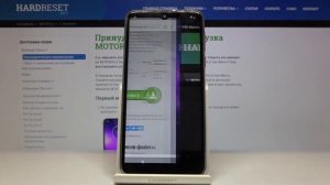 Как обойти блокировку FRP на Motorola One Macro — Сброс аккаунта Google