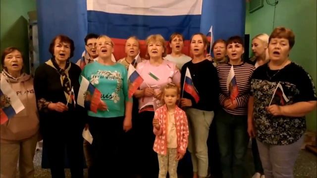 Районная акция "Флаг моей страны" посвященная Дню государственного флага  РФ