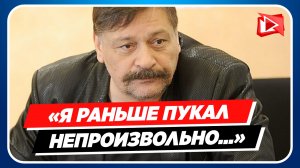 Уехавший Дмитрий Назаров плюнул в россиян