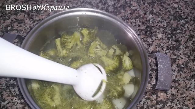169.СУП ПЮРЕ ИЗ БРОККОЛИ И КАРТОФЕЛЯ. смотреть онлайн