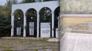 Санаторий "Санус"