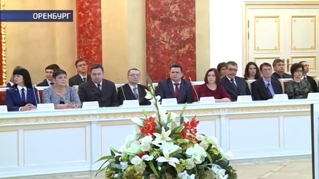 Оренбургские ученые получили награды (День российской науки) смотреть онлайн