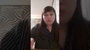 похудение