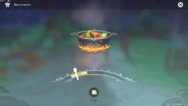 Прошла все испытания на Сахарозу, Фишль и Кли/Приготовила Нефритовые мешочки/Genshin Impact смотреть онлайн