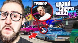 20 ФАКТОВ КОТОРЫЕ ТЫ ПРОПУСТИЛ В GTA 6 ТРЕЙЛЕР! ГТА 6 vs РЕАЛЬНАЯ ЖИЗНЬ