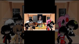 Реакция Бродячих псов на Т/И стекло.