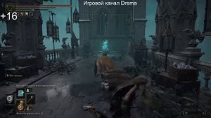 ЛУЧШАЯ ШАПКА ДЛЯ МАГА Блестящая корона Двойной Мудрости в Elden Ring