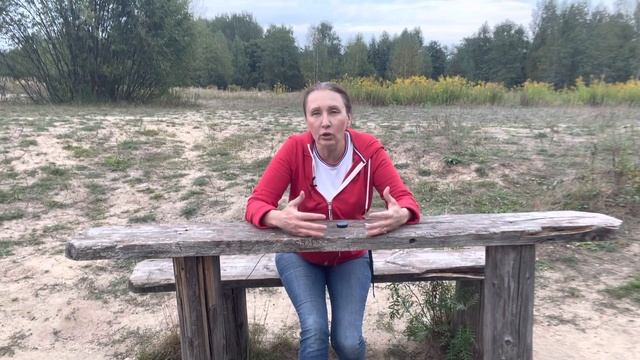 Осень женской жизни. Как её пережить смотреть онлайн