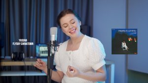 Yasuha - Flyday Chinatown (rus cover Vaka кавер на русском языке)