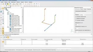 12   Расчет трубопроводов с регуляторами расхода в программе Гидросистема