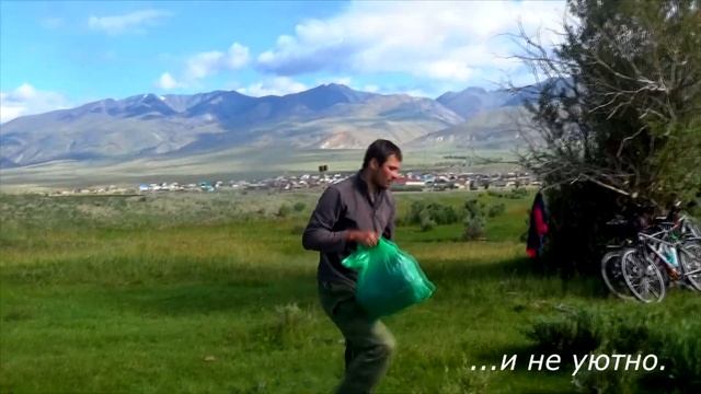 Велопоход на плато Укок, Алтай 2018. Серия 6.